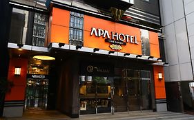 アパホテル〈日本橋 馬喰町駅前〉